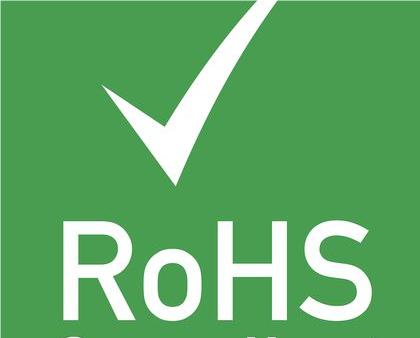 ROHS檢測(cè)