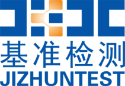 河南基準(zhǔn)檢測(cè)技術(shù)有限公司